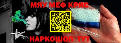 хмурый Северобайкальск