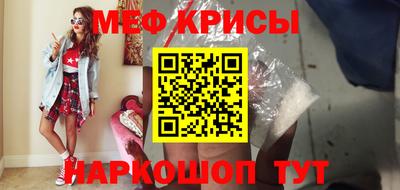 хмурый Северобайкальск