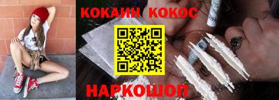 хмурый Северобайкальск