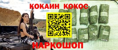 хмурый Северобайкальск