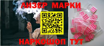 хмурый Северобайкальск