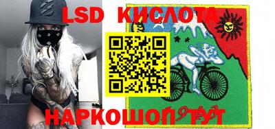 шишки Севастополь