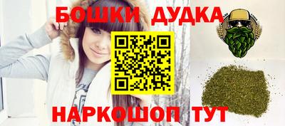 хмурый Северобайкальск