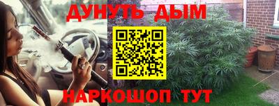 хмурый Северобайкальск