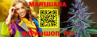 хмурый Северобайкальск