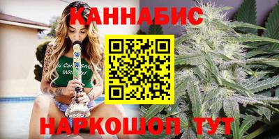 хмурый Северобайкальск