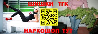 соль курить ск Свободный