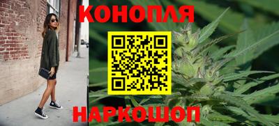 соль курить ск Свободный