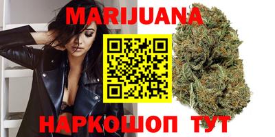 хмурый Северобайкальск