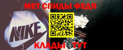 хмурый Северобайкальск