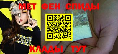 шишки Севастополь