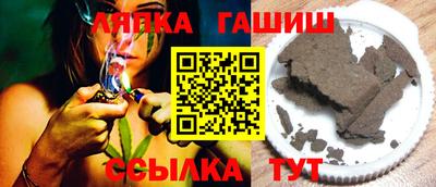 хмурый Северобайкальск