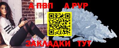 хмурый Северобайкальск