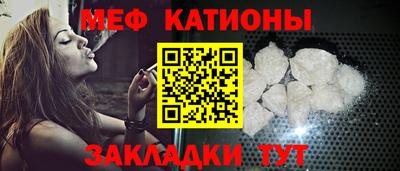 соль курить ск Свободный