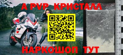 хмурый Северобайкальск